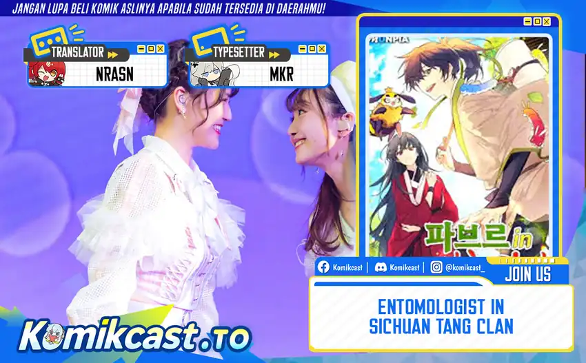 Komik Entomologist in Sichuan Tang Clan Chapter 79 gambar 1