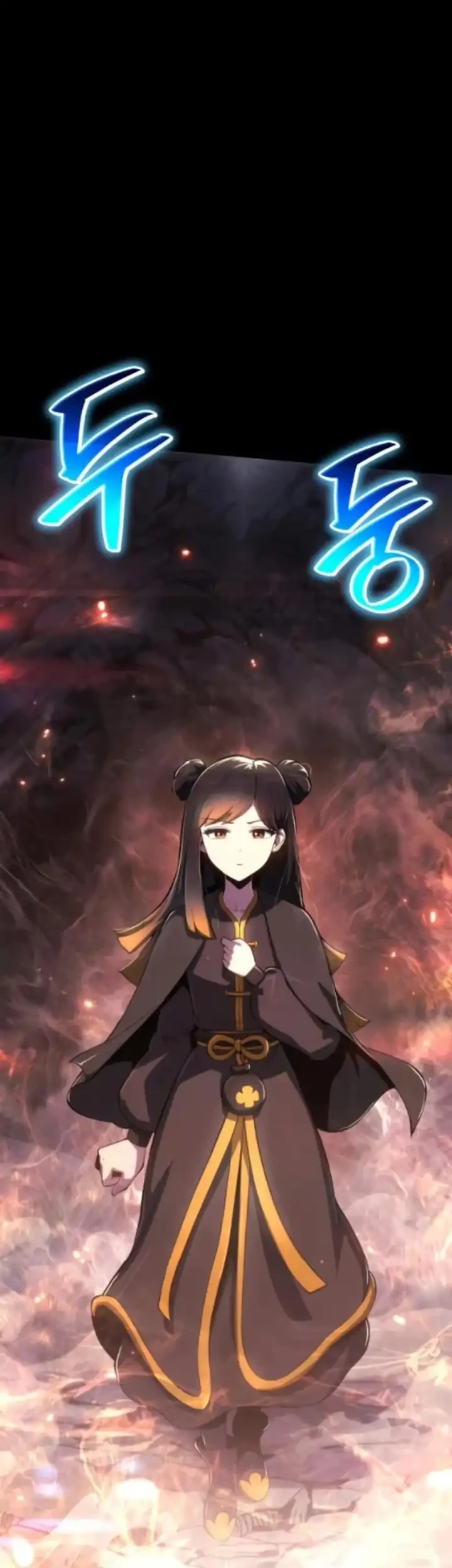 Entomologist in Sichuan Tang Clan Chapter 79 Gambar 29