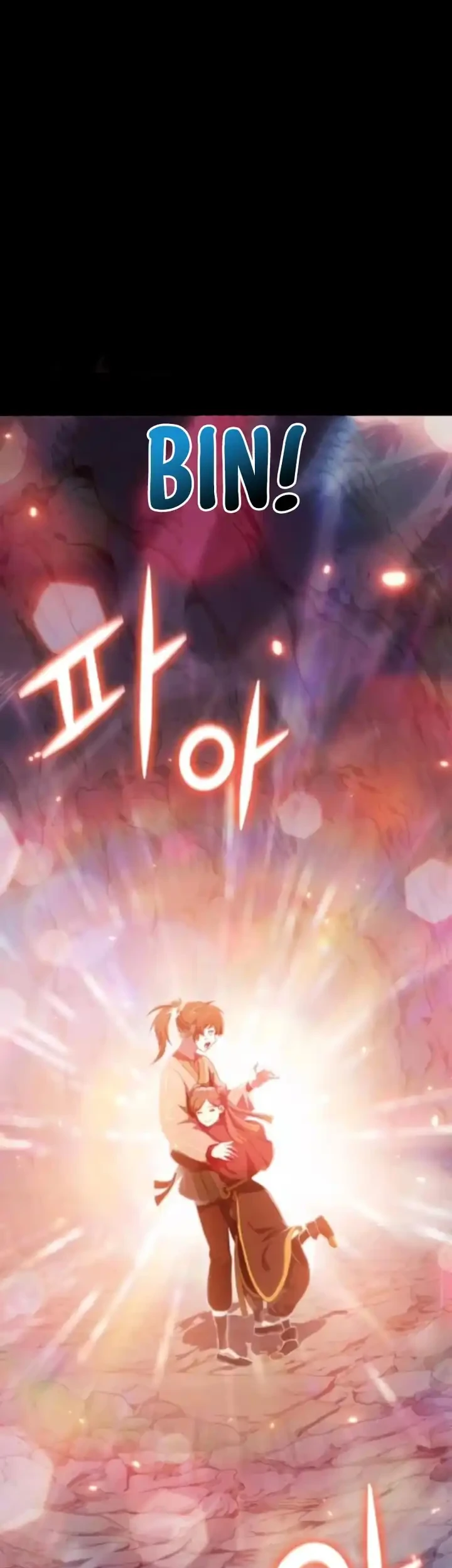 Entomologist in Sichuan Tang Clan Chapter 79 Gambar 35