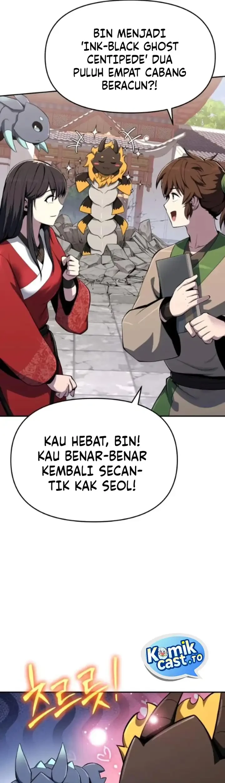 Entomologist in Sichuan Tang Clan Chapter 79 Gambar 64