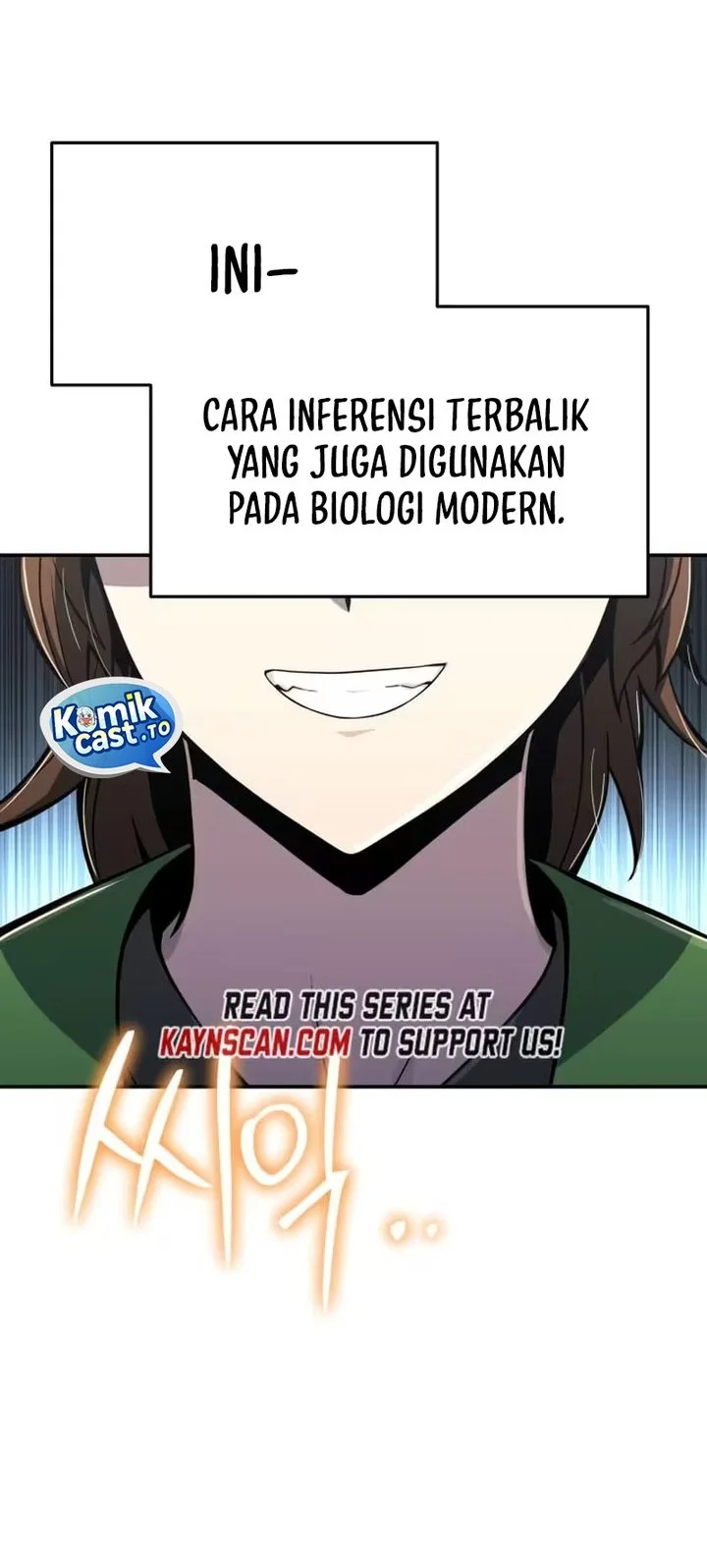 Entomologist in Sichuan Tang Clan Chapter 80 Gambar 27