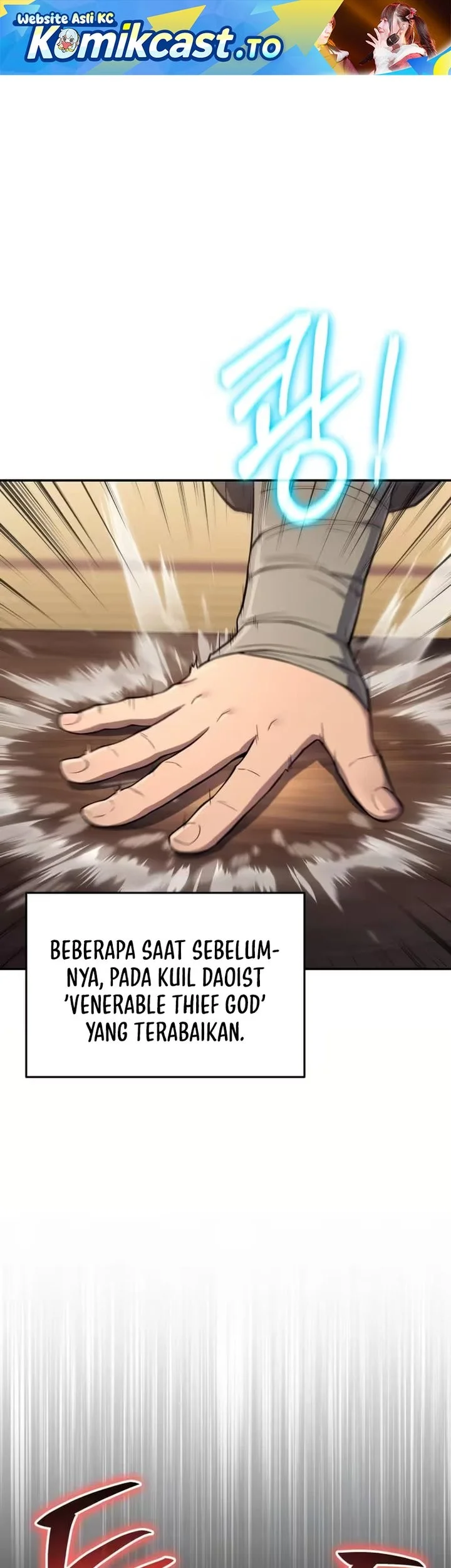 Manhwa Entomologist in Sichuan Tang Clan Chapter 80 gambar 2