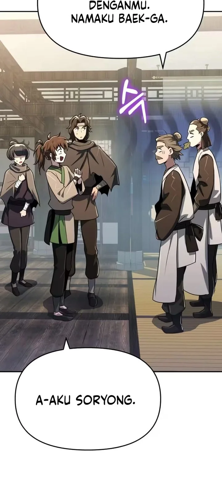 Entomologist in Sichuan Tang Clan Chapter 80 Gambar 15