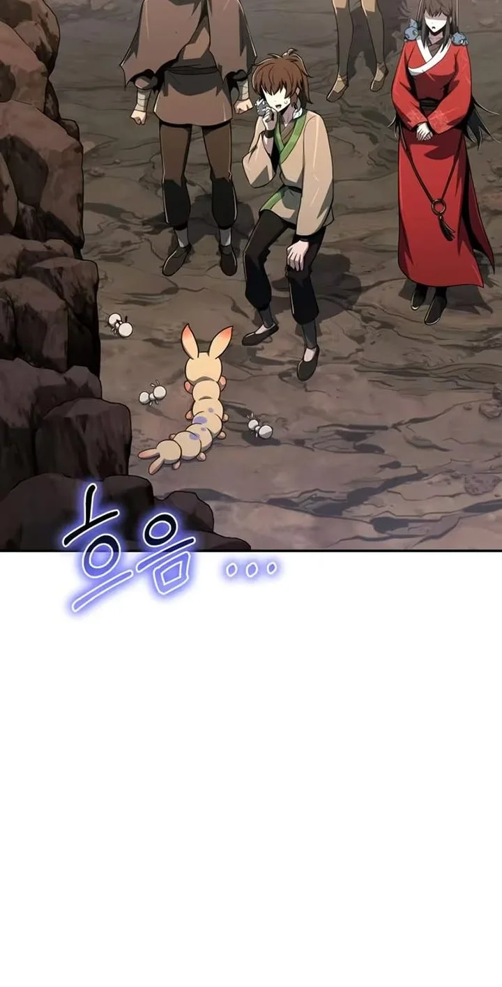 Chapter 81 — halaman 44