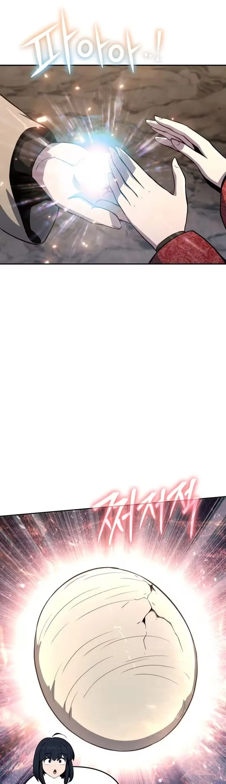 Chapter 81 — halaman 57