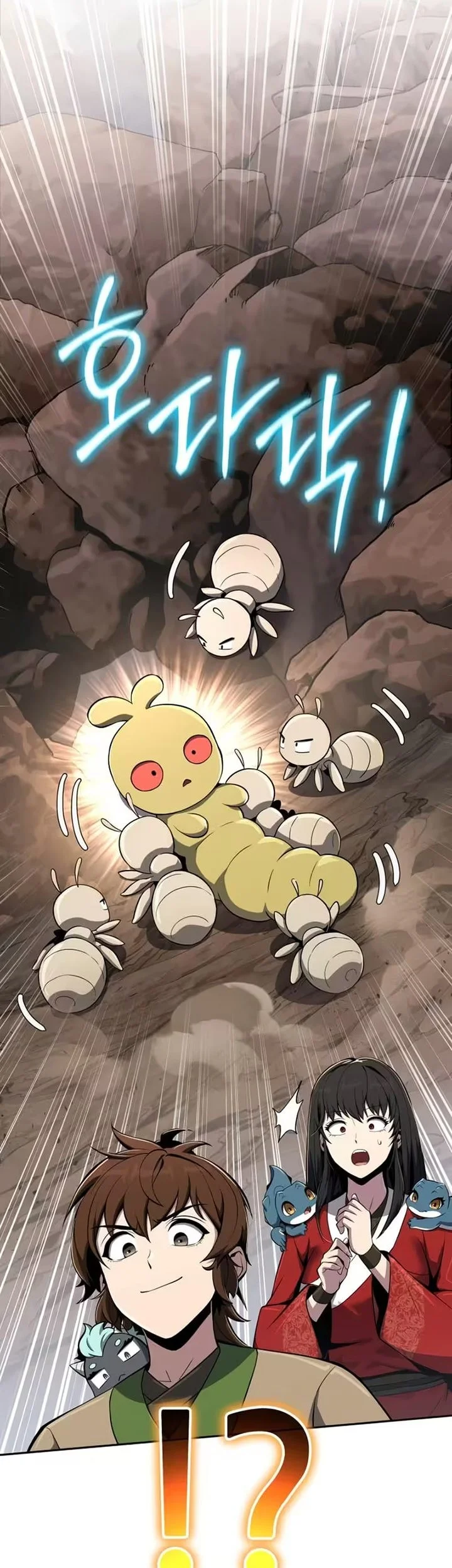 Chapter 81 — halaman 63