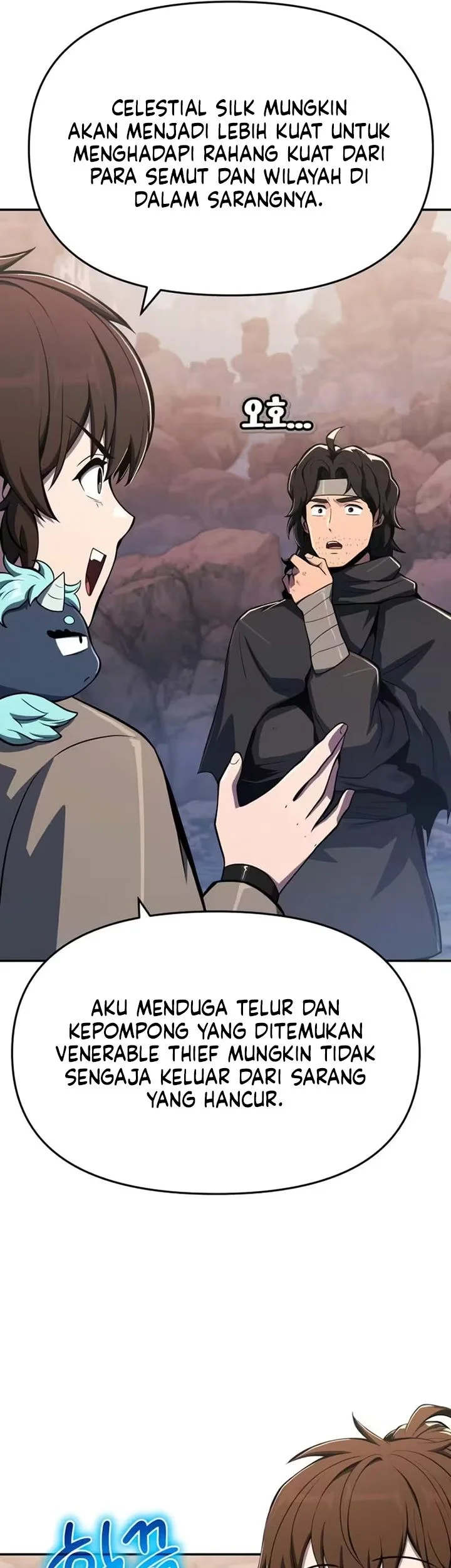 Chapter 81 — halaman 71