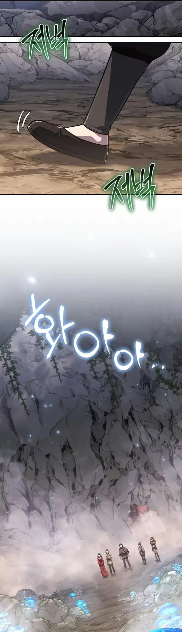 Chapter 81 — halaman 88