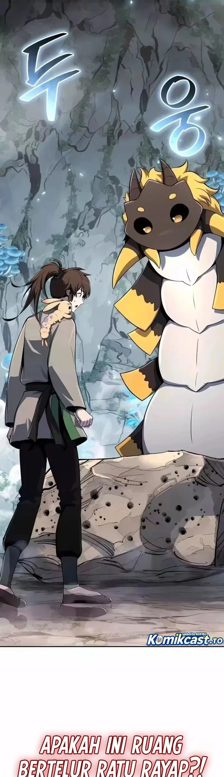 Entomologist in Sichuan Tang Clan Chapter 82 Gambar 18