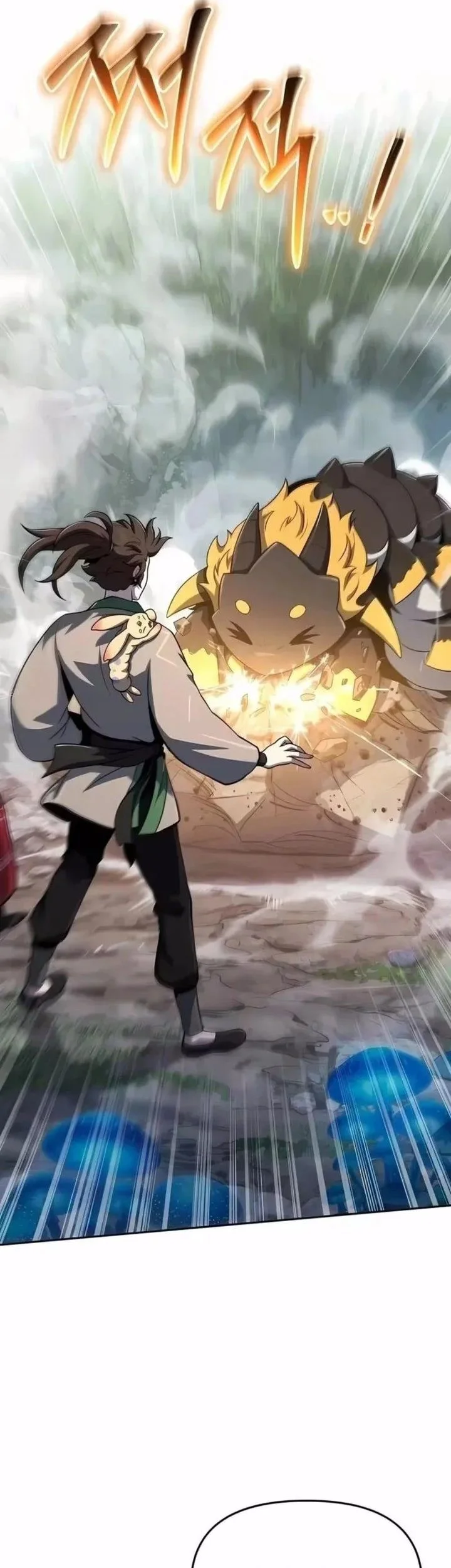 Entomologist in Sichuan Tang Clan Chapter 82 Gambar 25