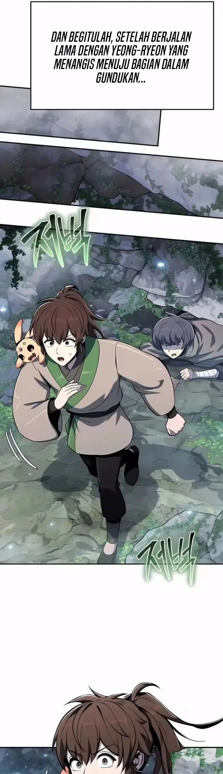 Entomologist in Sichuan Tang Clan Chapter 82 Gambar 39