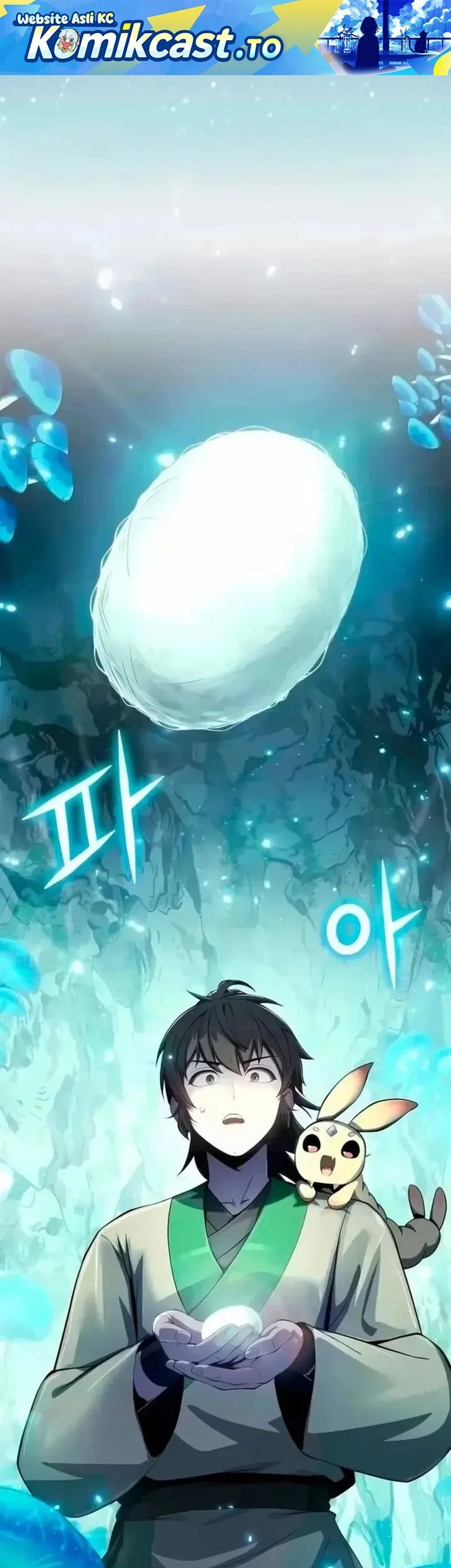 Manhwa Entomologist in Sichuan Tang Clan Chapter 82 gambar 2