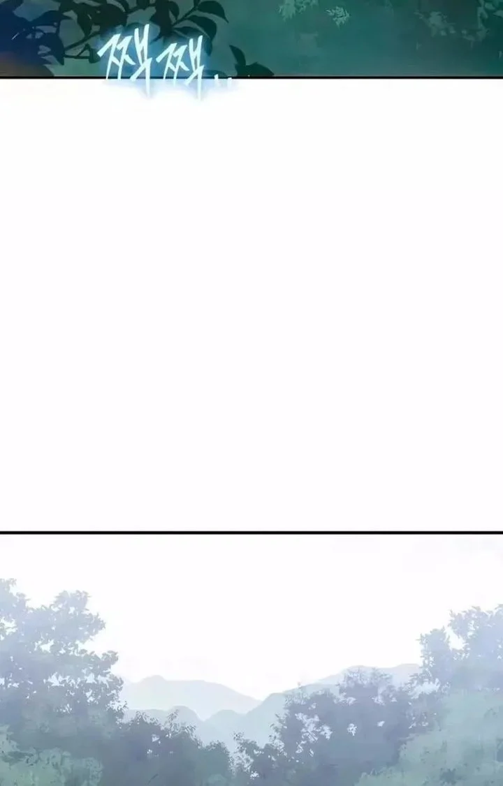 Entomologist in Sichuan Tang Clan Chapter 82 Gambar 58