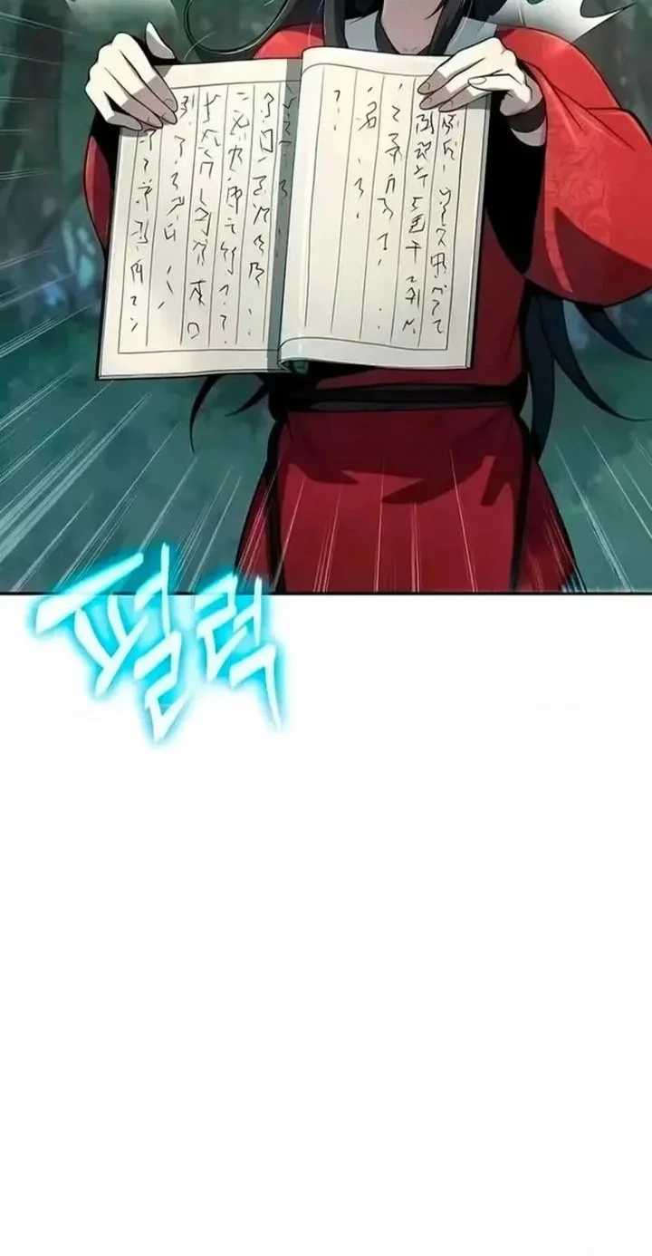 Entomologist in Sichuan Tang Clan Chapter 82 Gambar 74