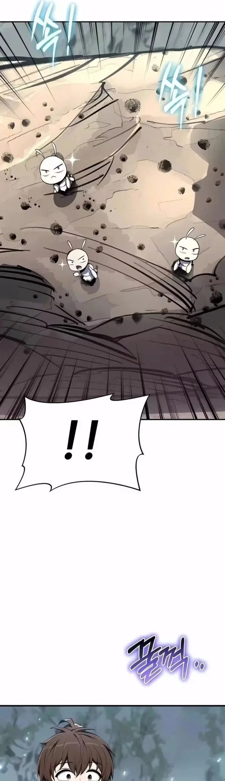 Entomologist in Sichuan Tang Clan Chapter 82 Gambar 16