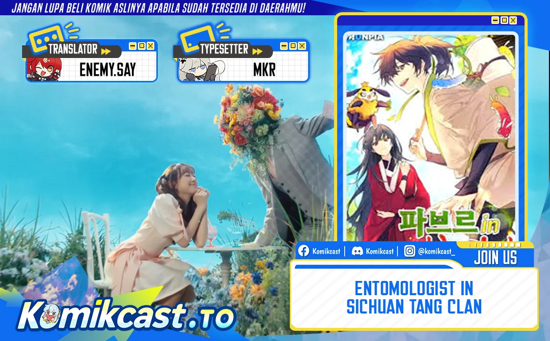 Komik Entomologist in Sichuan Tang Clan Chapter 83 gambar 1