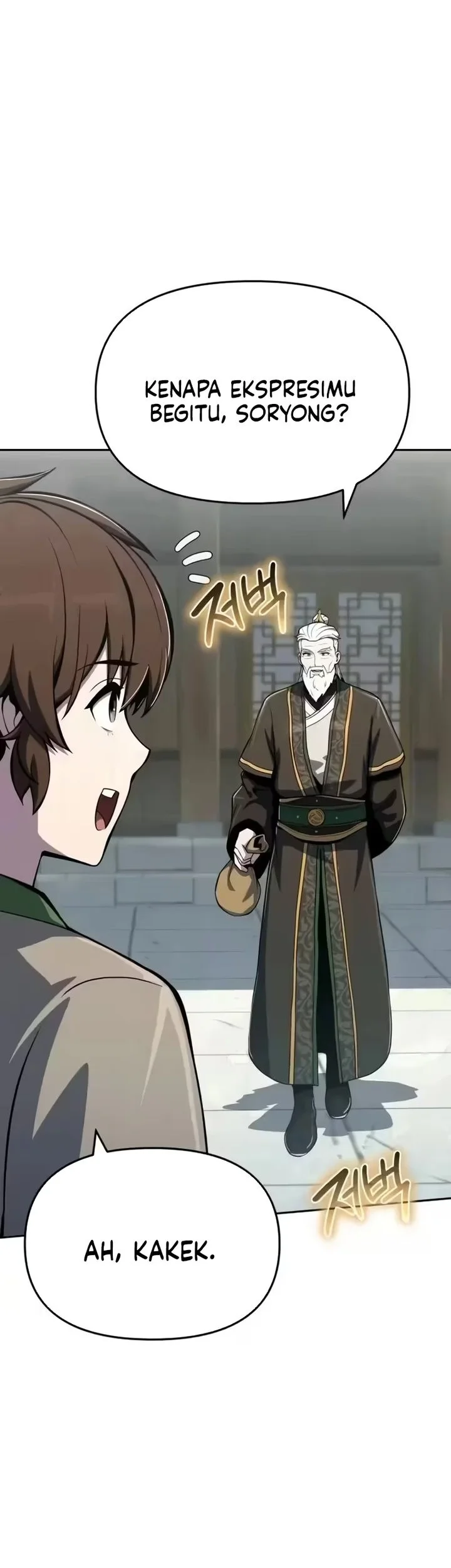 Entomologist in Sichuan Tang Clan Chapter 83 Gambar 42