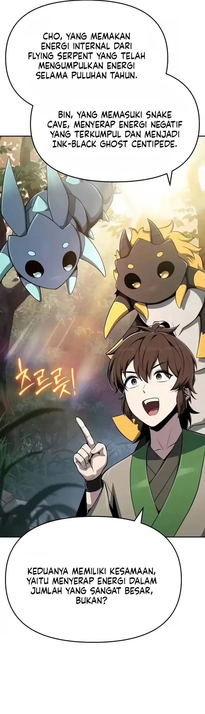 Entomologist in Sichuan Tang Clan Chapter 83 Gambar 68