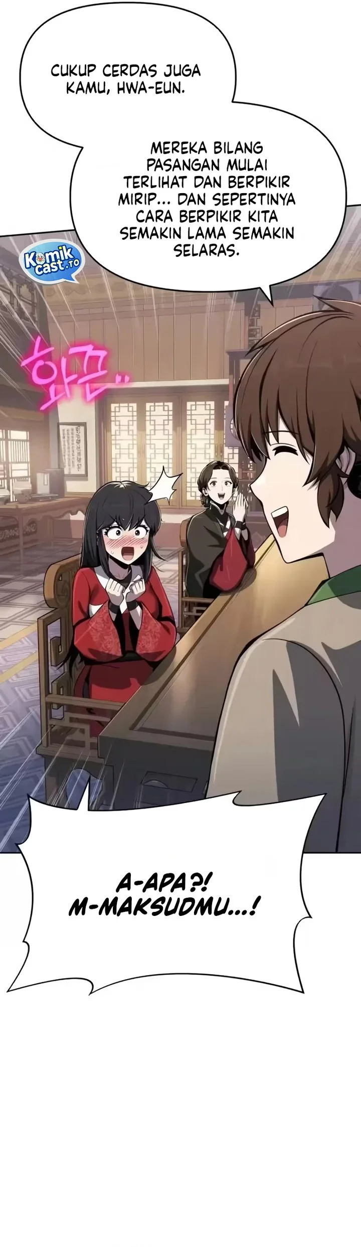 Entomologist in Sichuan Tang Clan Chapter 83 Gambar 80