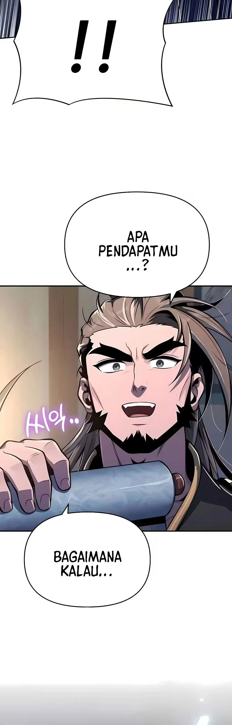 Entomologist in Sichuan Tang Clan Chapter 84 Gambar 90