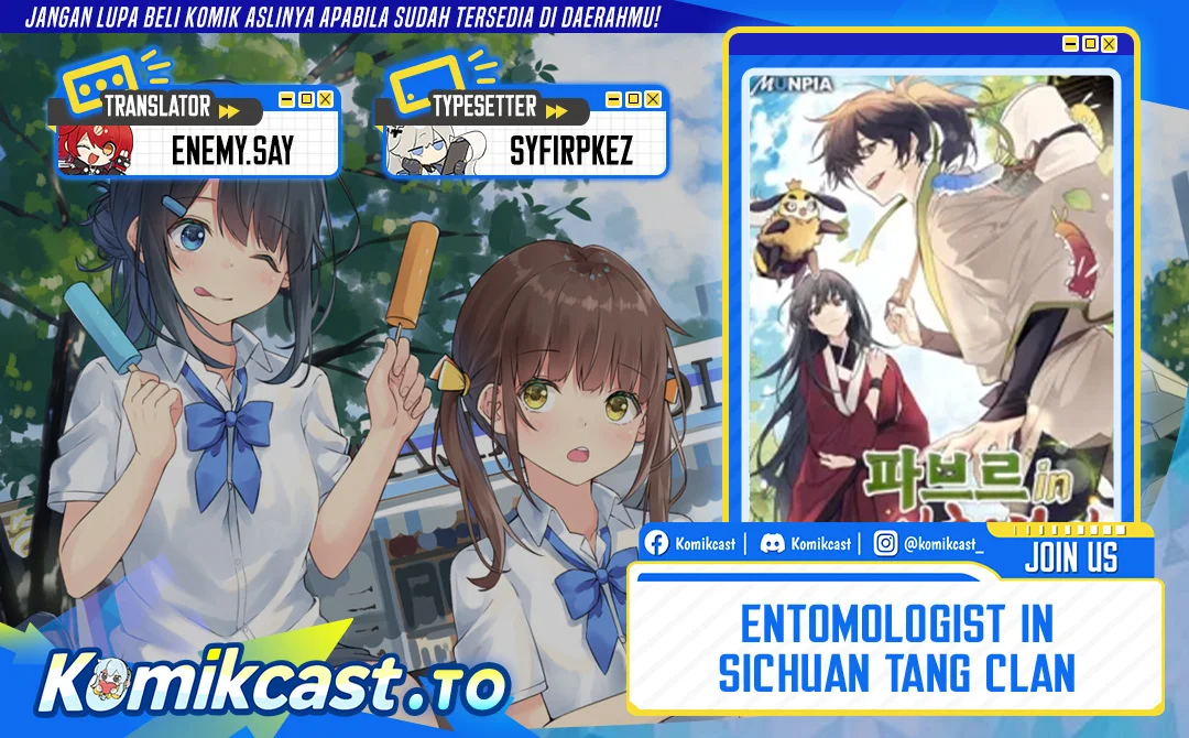 Komik Entomologist in Sichuan Tang Clan Chapter 85 gambar 1