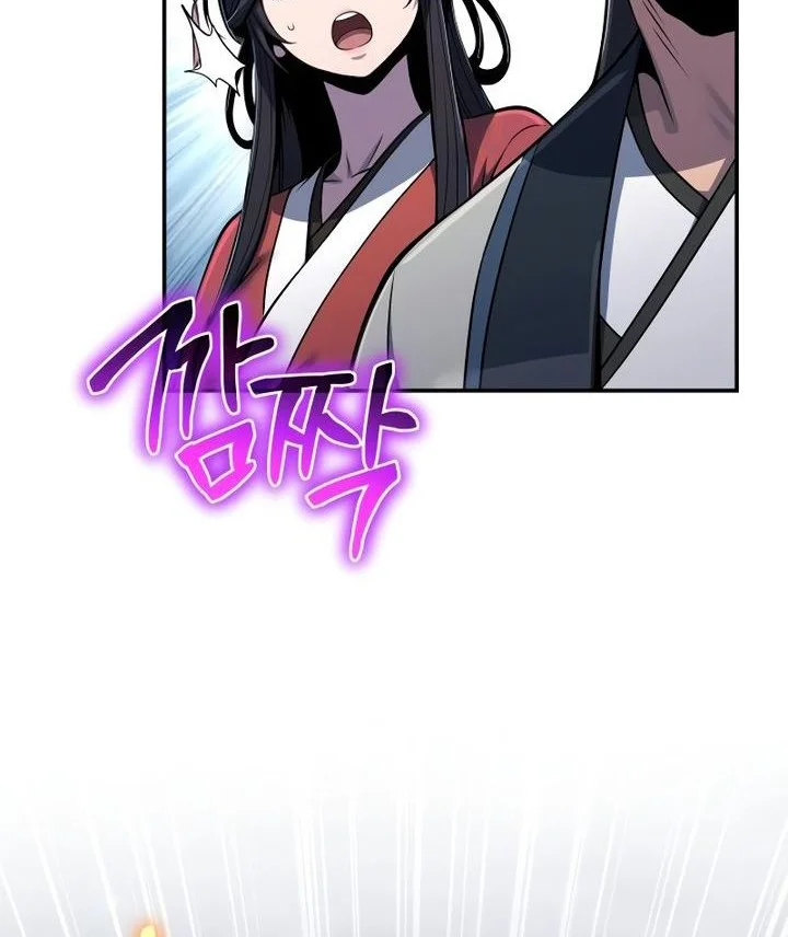 Entomologist in Sichuan Tang Clan Chapter 86 Gambar 69