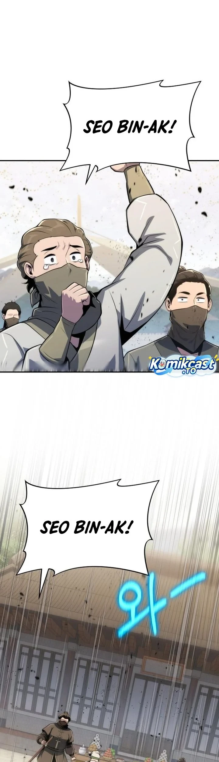 Entomologist in Sichuan Tang Clan Chapter 88 Gambar 62