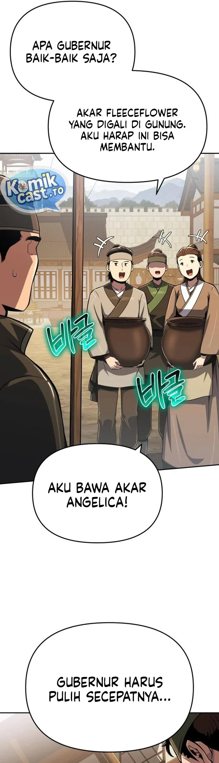Entomologist in Sichuan Tang Clan Chapter 88 Gambar 68
