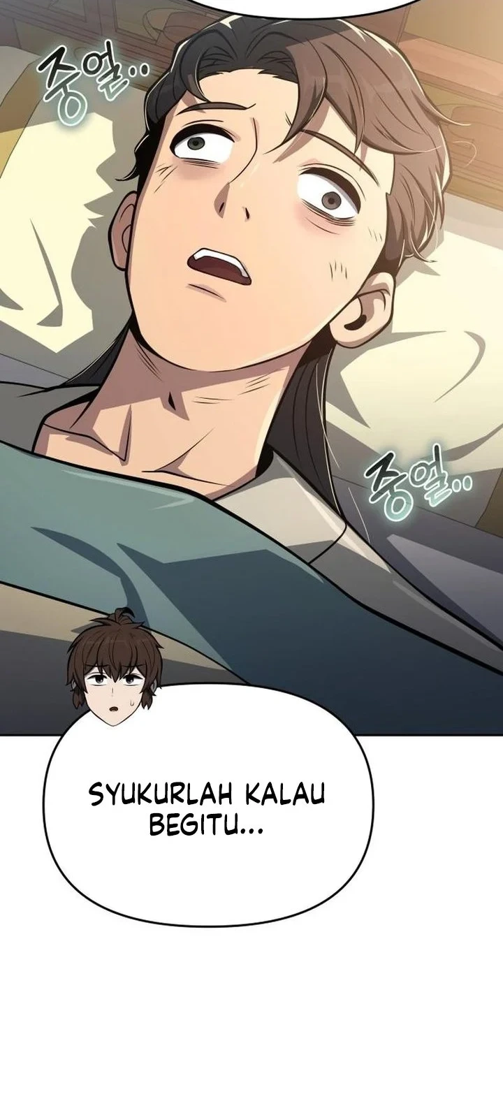 Entomologist in Sichuan Tang Clan Chapter 88 Gambar 73