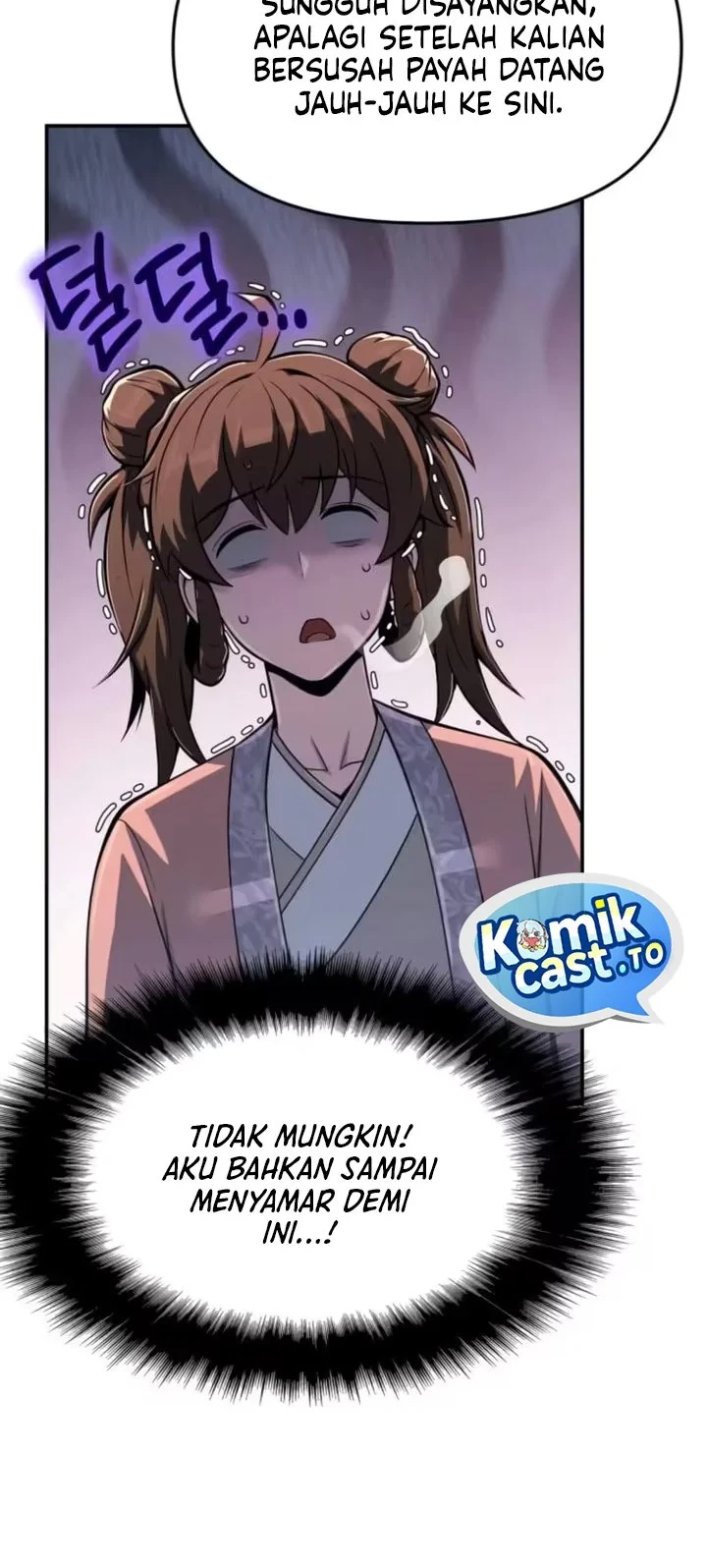 Entomologist in Sichuan Tang Clan Chapter 89 Gambar 64
