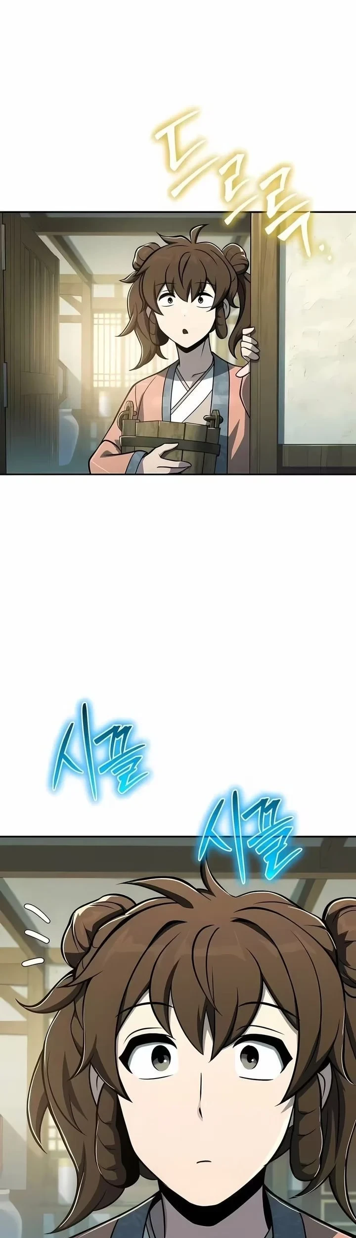 Entomologist in Sichuan Tang Clan Chapter 90 Gambar 69