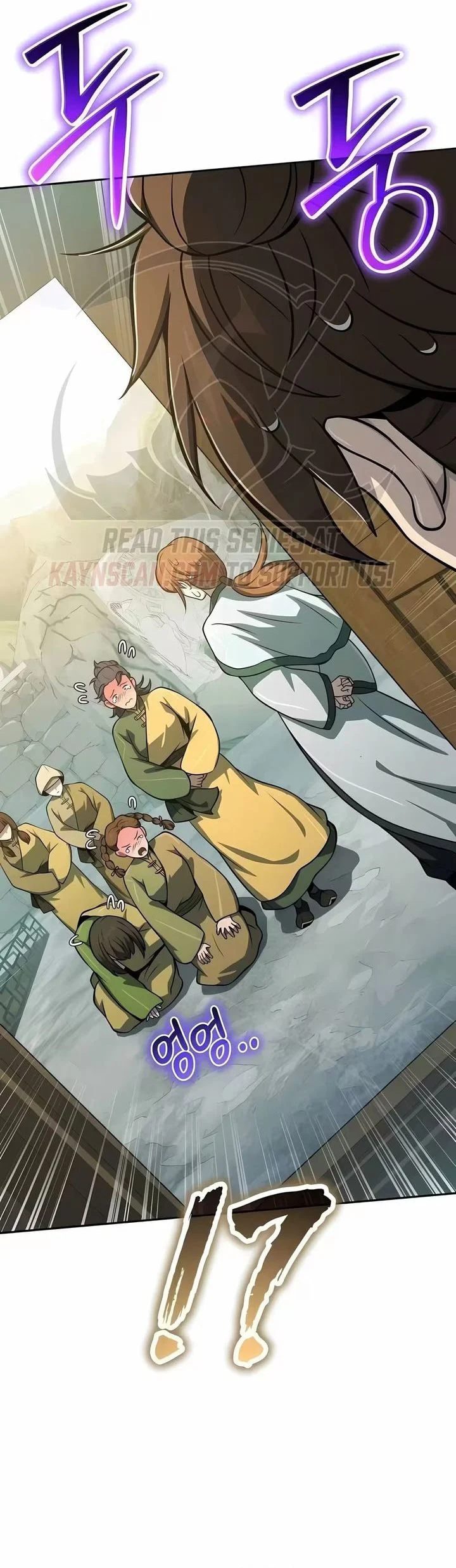 Entomologist in Sichuan Tang Clan Chapter 90 Gambar 71