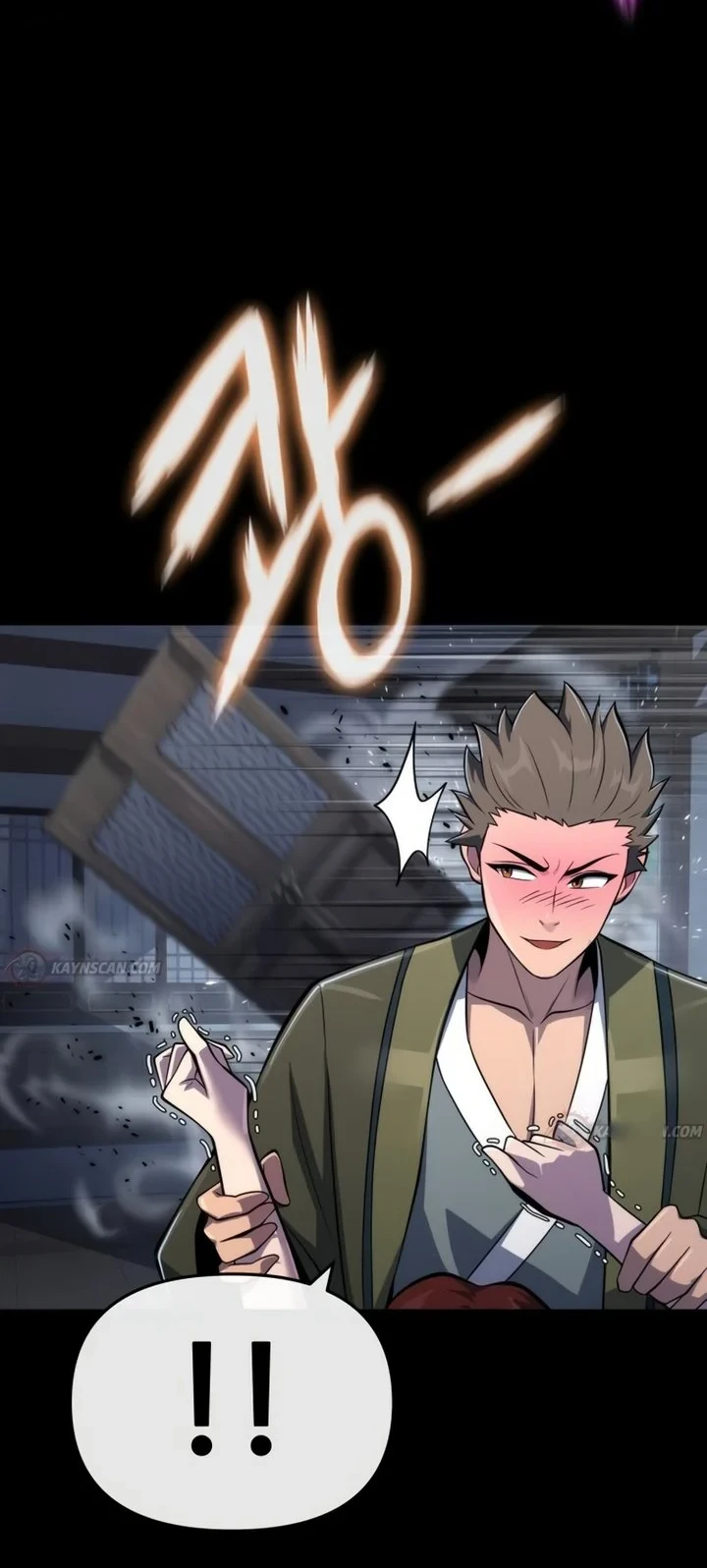 Entomologist in Sichuan Tang Clan Chapter 95 Gambar 21
