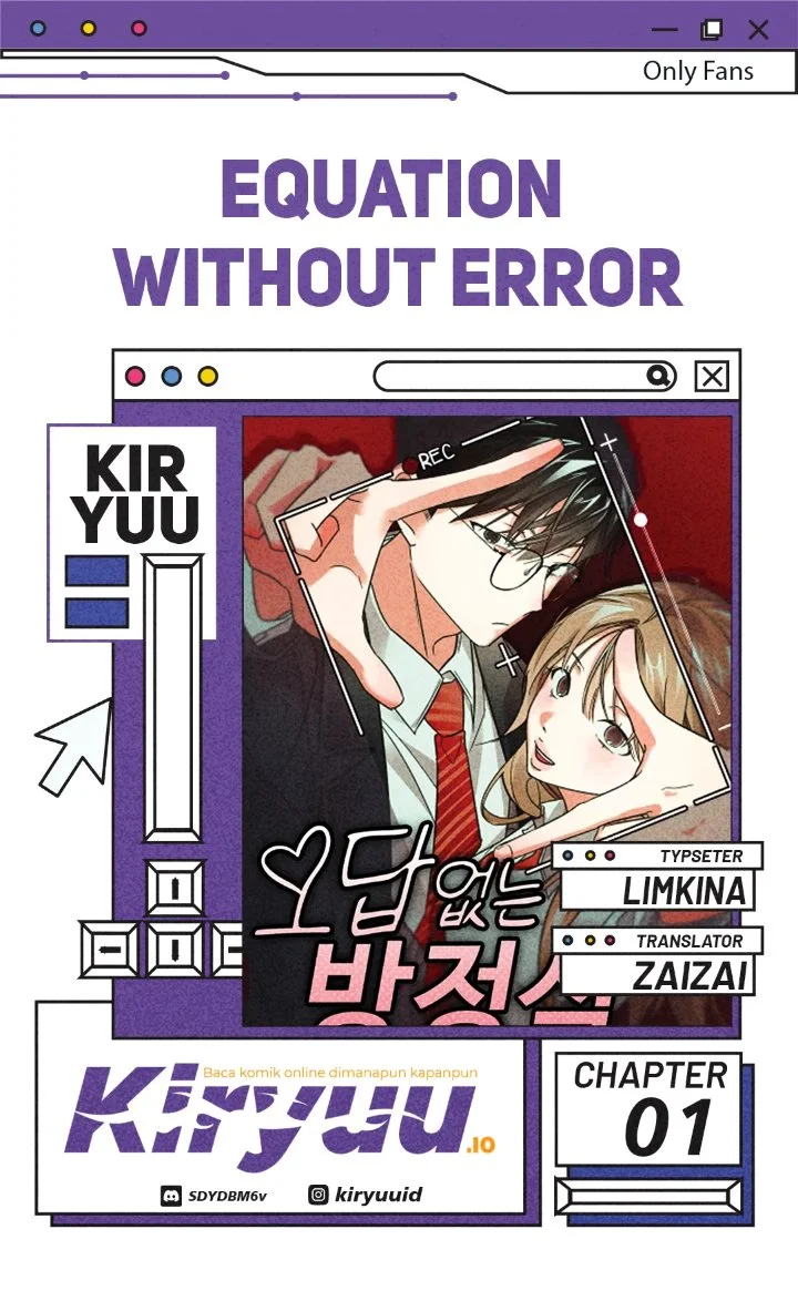 Komik Equation Without Error Chapter 1 gambar 1