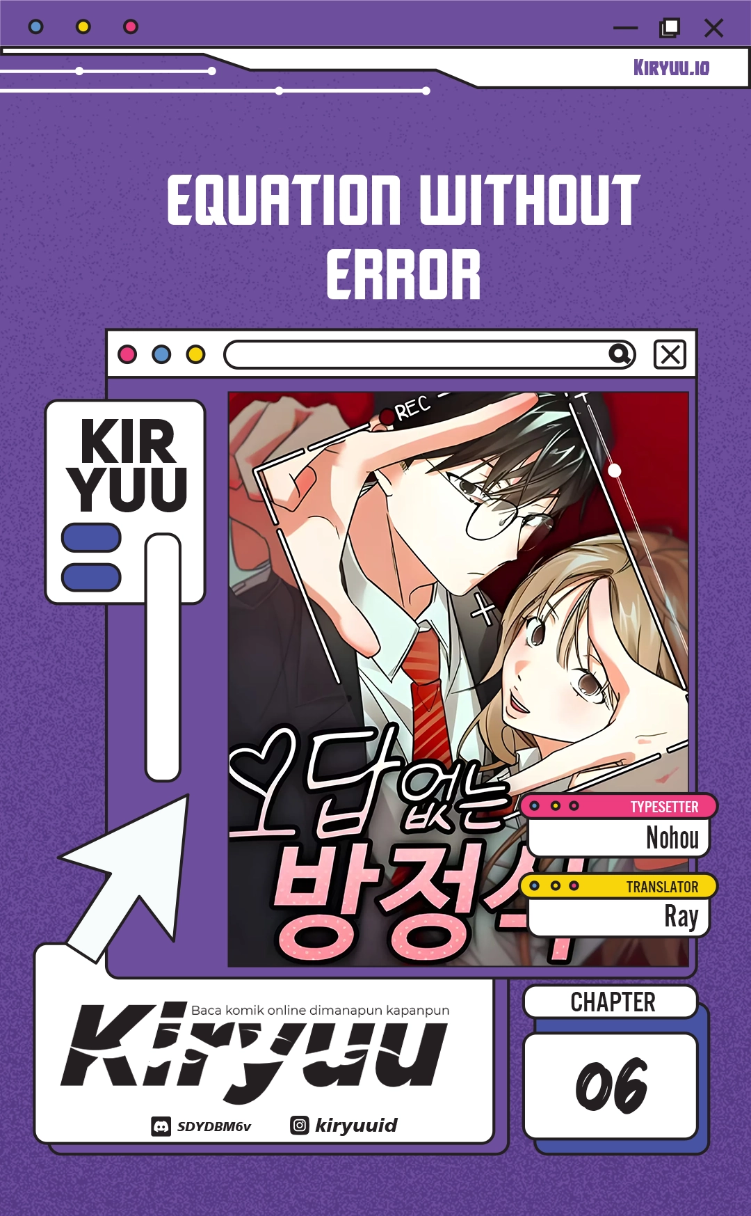 Manhwa Equation Without Error Chapter 6 gambar 2