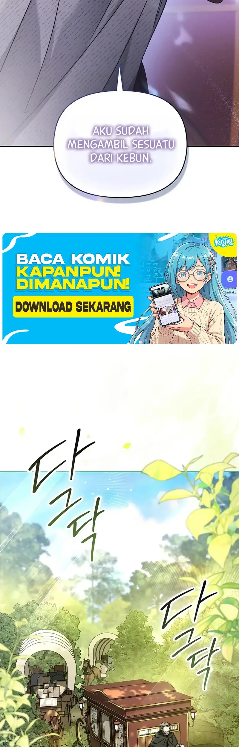 Erica, When a Friend Is Obsessed With Me Chapter 1 Gambar 45