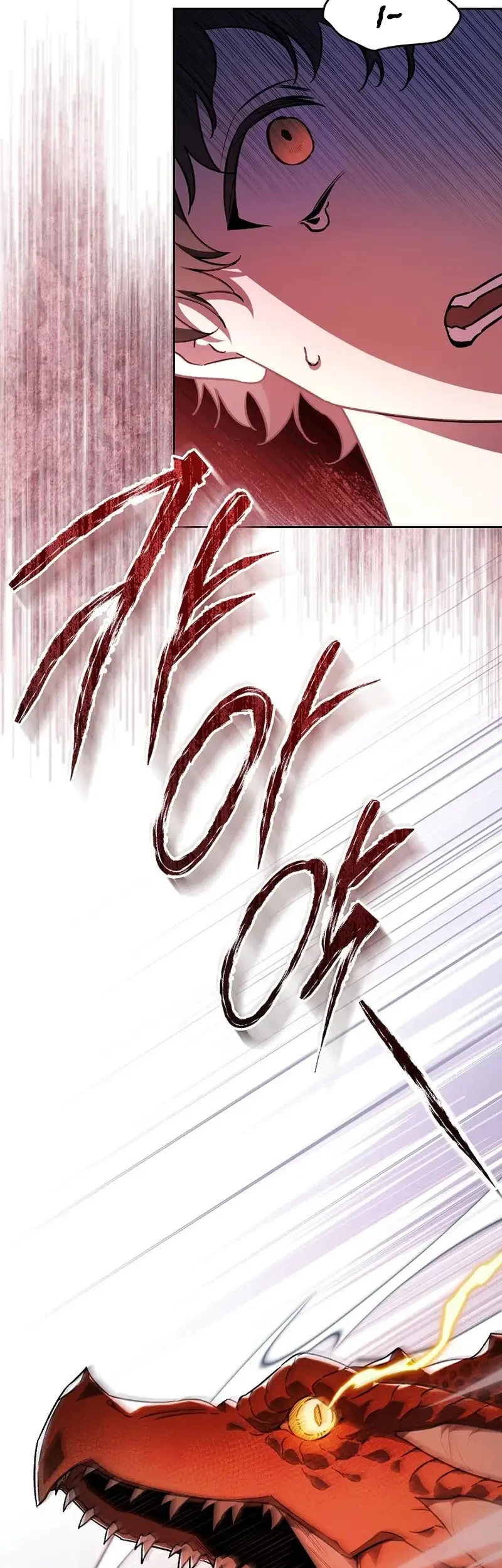 Erica, When a Friend Is Obsessed With Me Chapter 1 Gambar 58