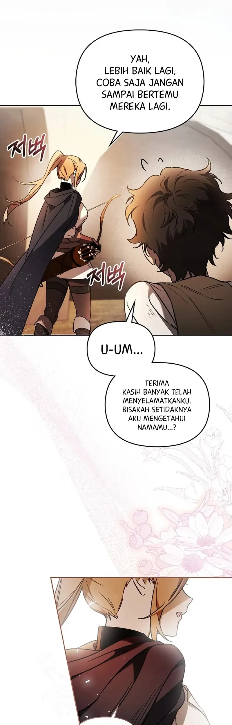 Erica, When a Friend Is Obsessed With Me Chapter 1 Gambar 66