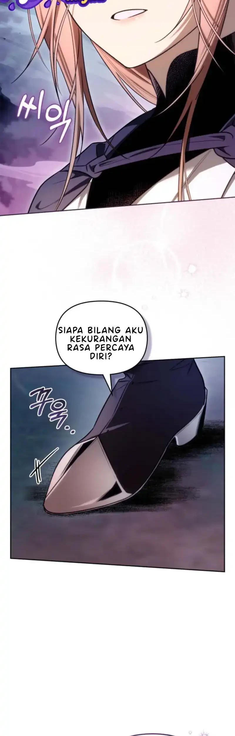 Erica, When a Friend Is Obsessed With Me Chapter 10 Gambar 38