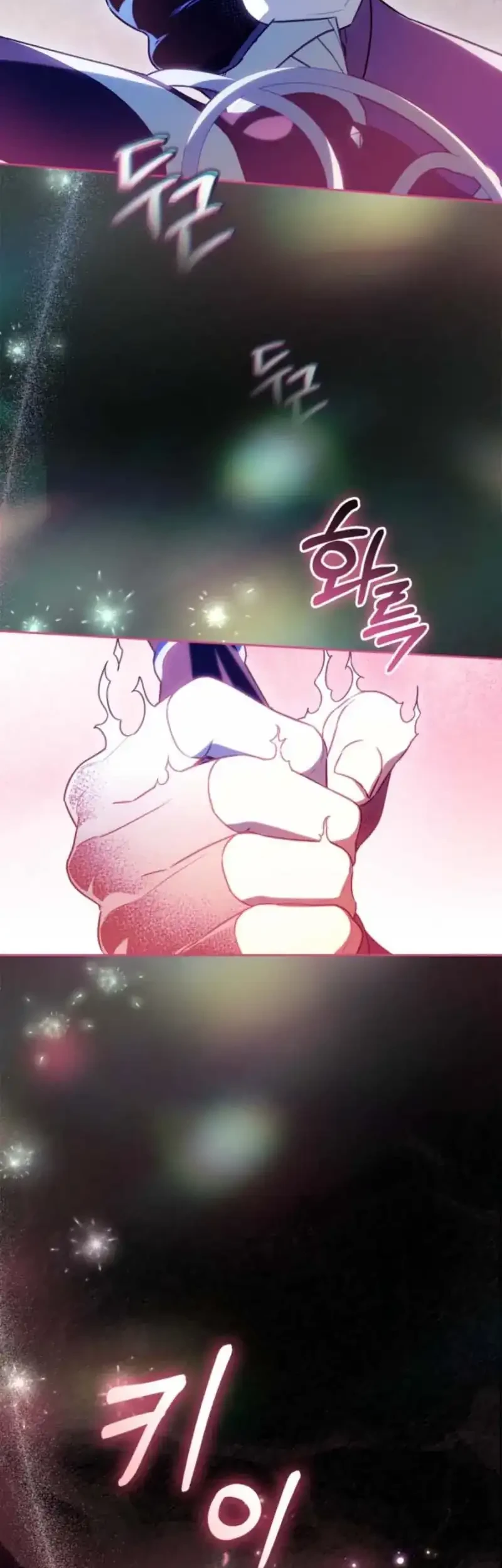 Erica, When a Friend Is Obsessed With Me Chapter 10 Gambar 51