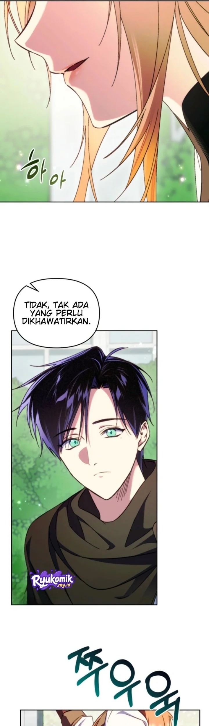 Erica, When a Friend Is Obsessed With Me Chapter 12 Gambar 51