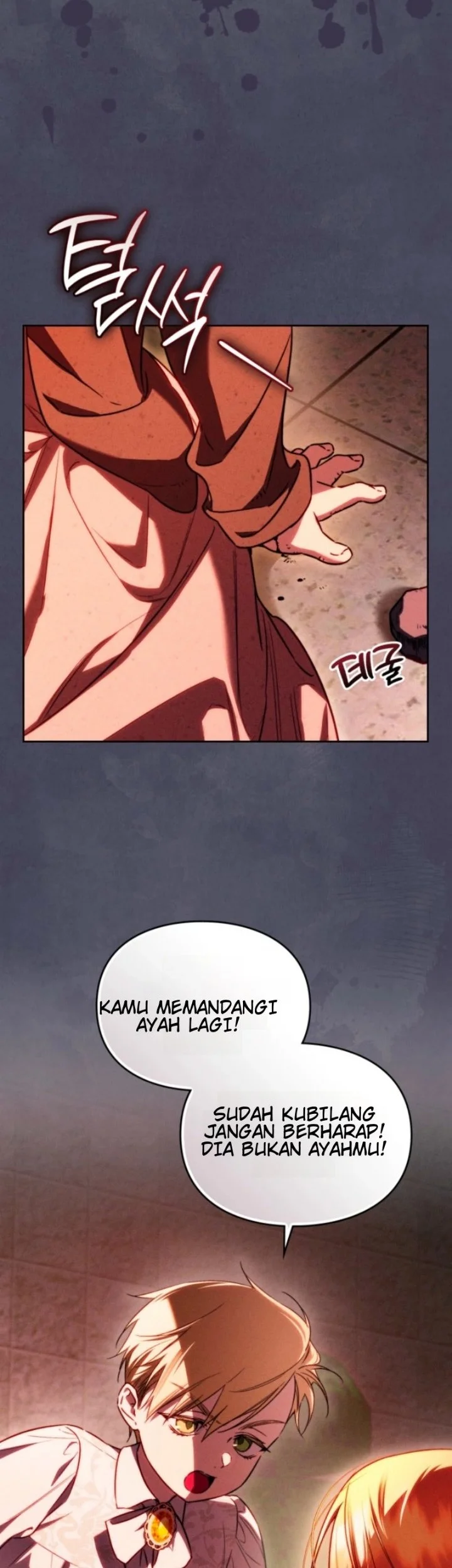 Erica, When a Friend Is Obsessed With Me Chapter 12 Gambar 35