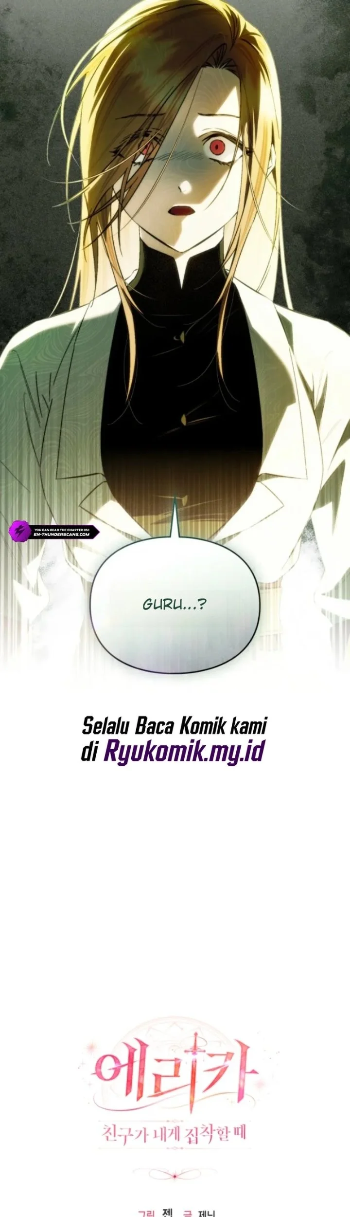 Erica, When a Friend Is Obsessed With Me Chapter 15 Gambar 50