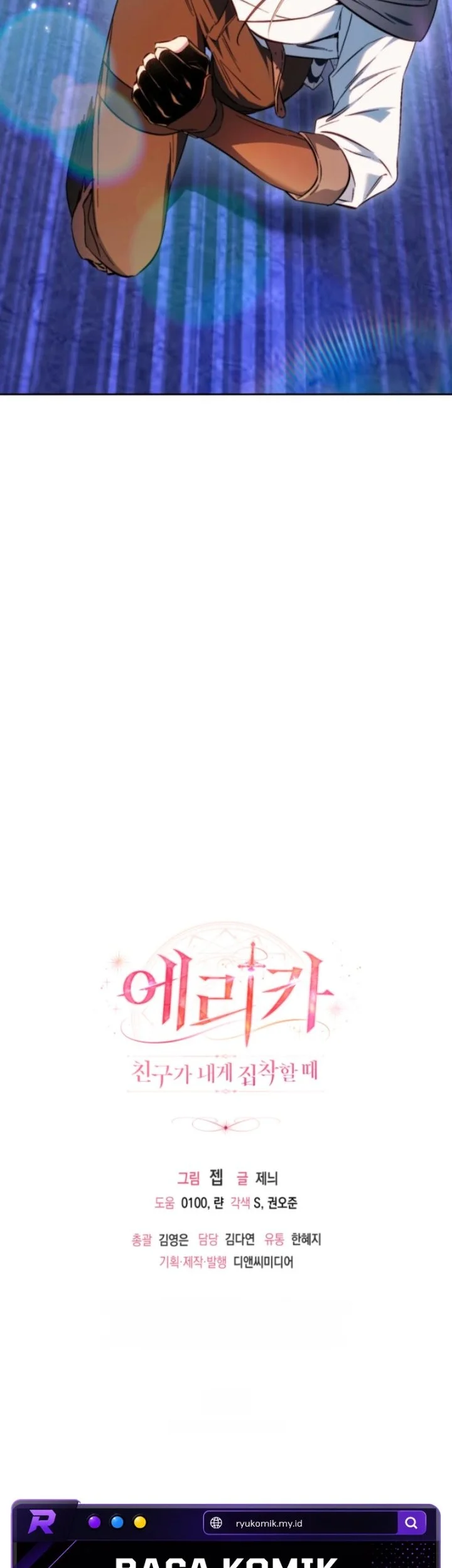 Erica, When a Friend Is Obsessed With Me Chapter 18 Gambar 47