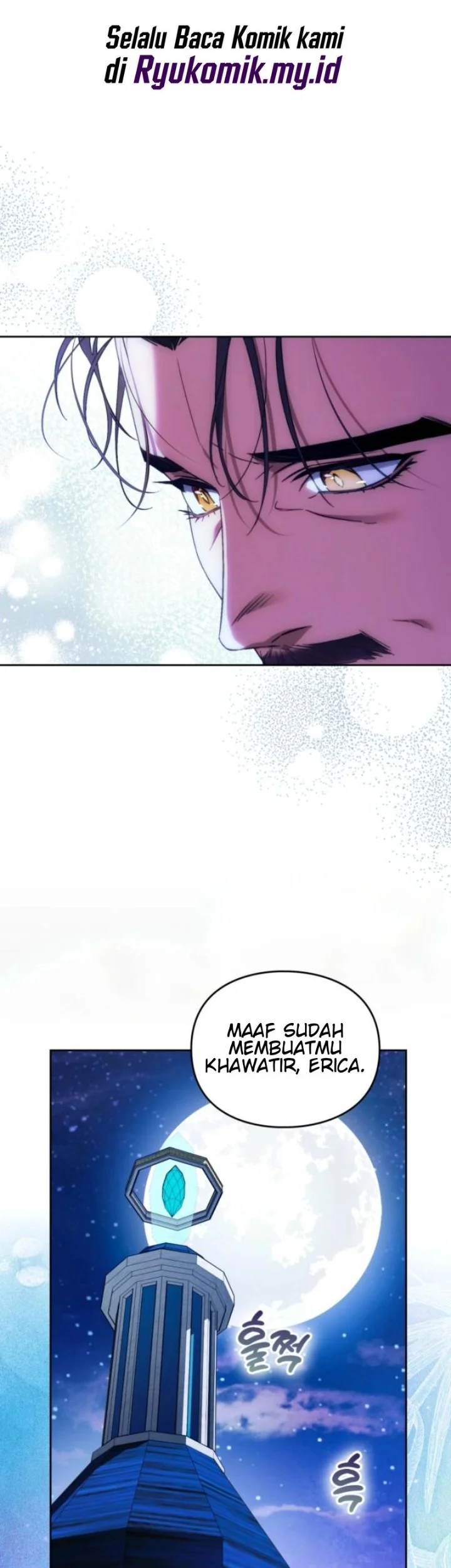 Erica, When a Friend Is Obsessed With Me Chapter 18 Gambar 35
