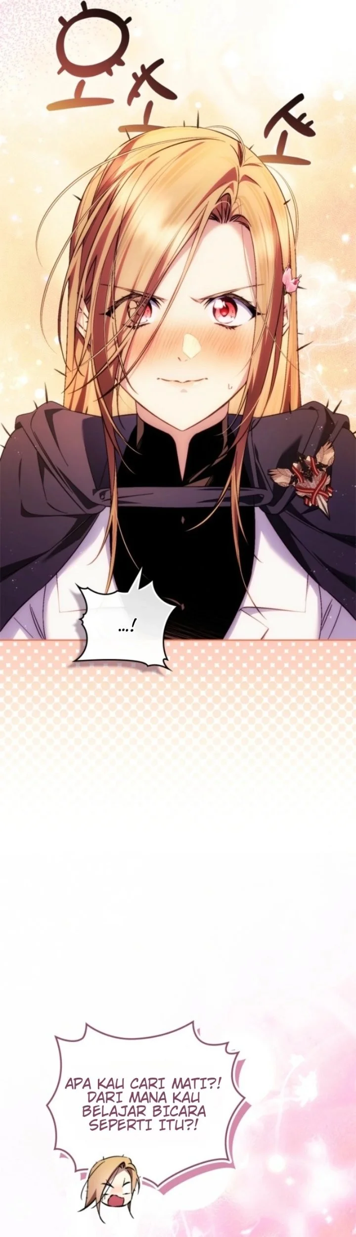 Erica, When a Friend Is Obsessed With Me Chapter 20 Gambar 34
