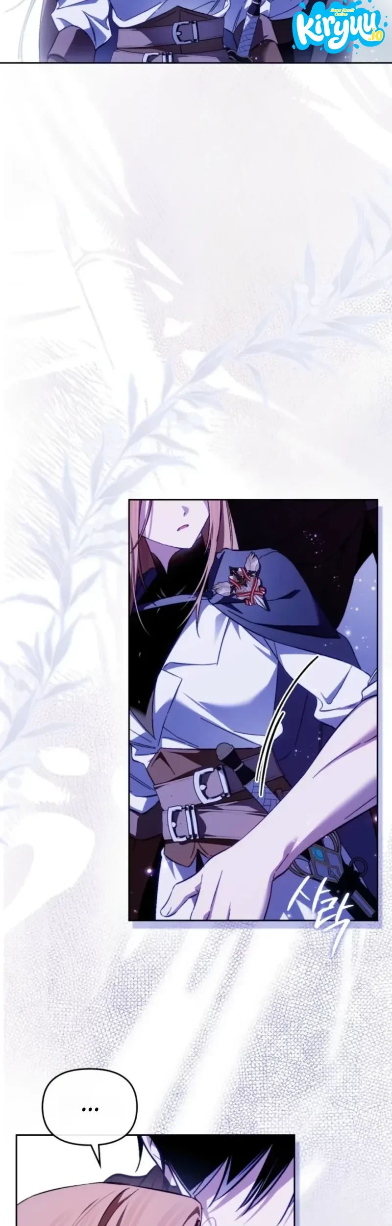 Erica, When a Friend Is Obsessed With Me Chapter 21 Gambar 41