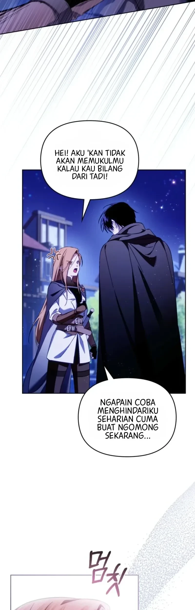 Erica, When a Friend Is Obsessed With Me Chapter 21 Gambar 44
