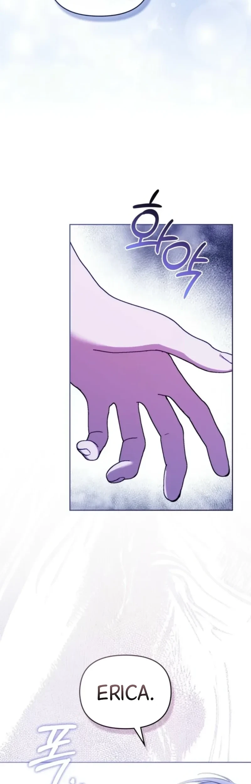 Erica, When a Friend Is Obsessed With Me Chapter 21 Gambar 37