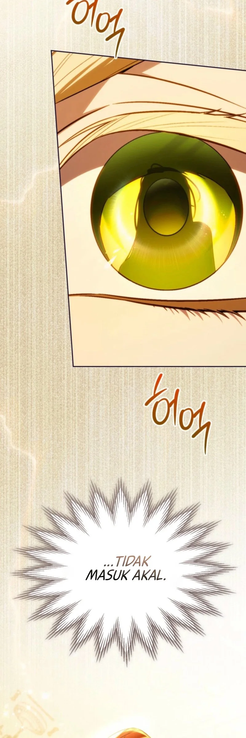 Erica, When a Friend Is Obsessed With Me Chapter 23 Gambar 52